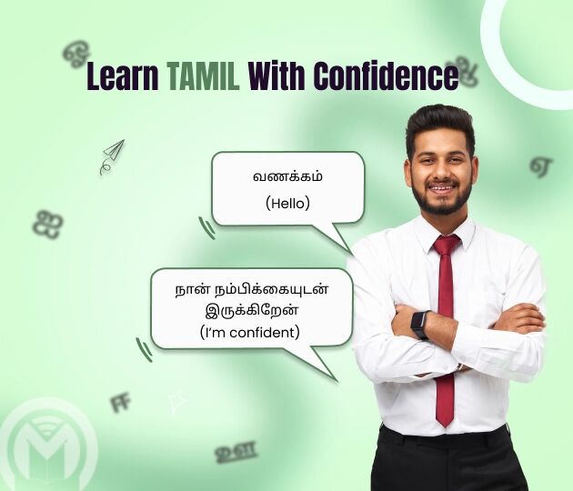 Chennai, Lessons Wanted, Learn Tamil Online - Tamil Language Course For Kids & Adults