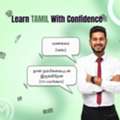 Learn Tamil Online - Tamil Language Course For Kids & Adults