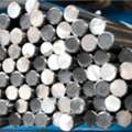 INR 2000,  Industrial Round Bars At Competitive Prices
