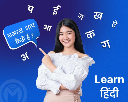 Chennai, Lessons Wanted, Online Spoken Hindi Language Courses For Adults & Kids