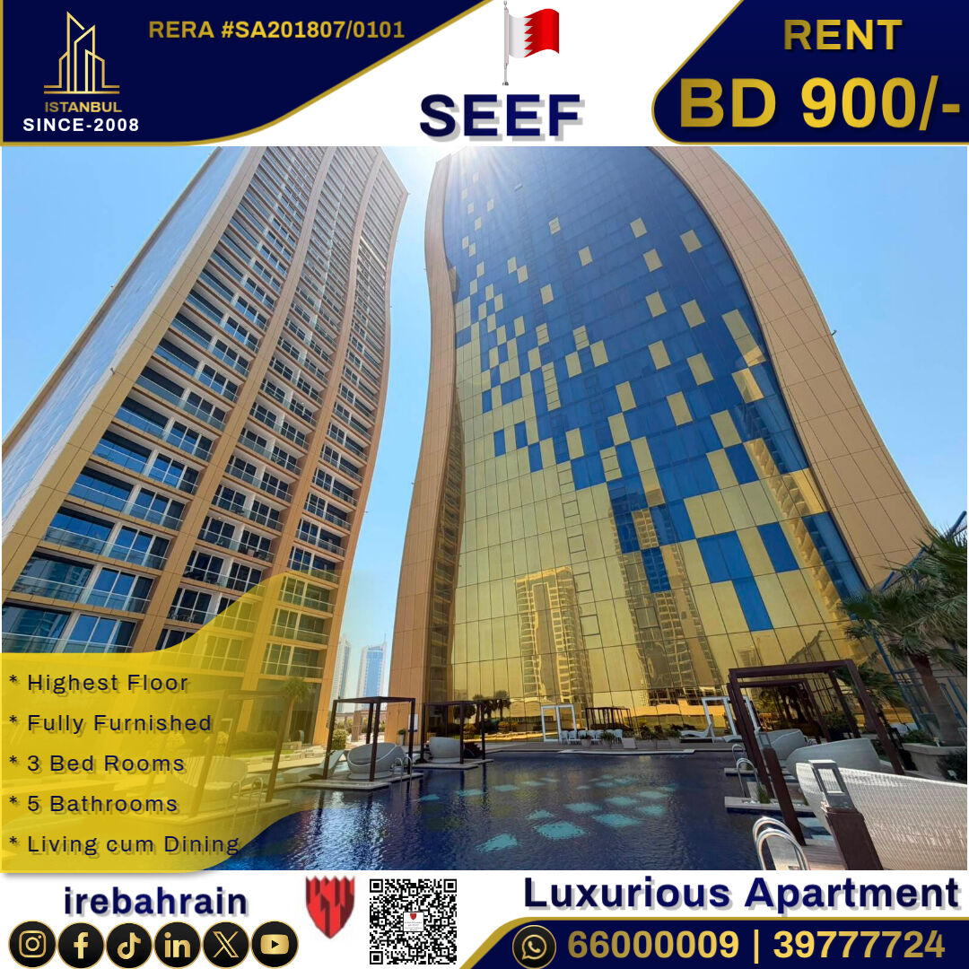 Al Seef, Apartments, Flats, Houses & Villas, BHD 900/month,  Furnished,  3 BR,  Super Luxurious Apartment In Catamaran Tower, Seef