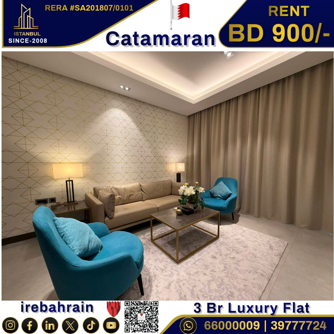 Al Seef, Apartments, Flats, Houses & Villas, BHD 900/month,  Furnished,  3 BR,  Super Luxurious Apartment In Catamaran Tower, Seef
