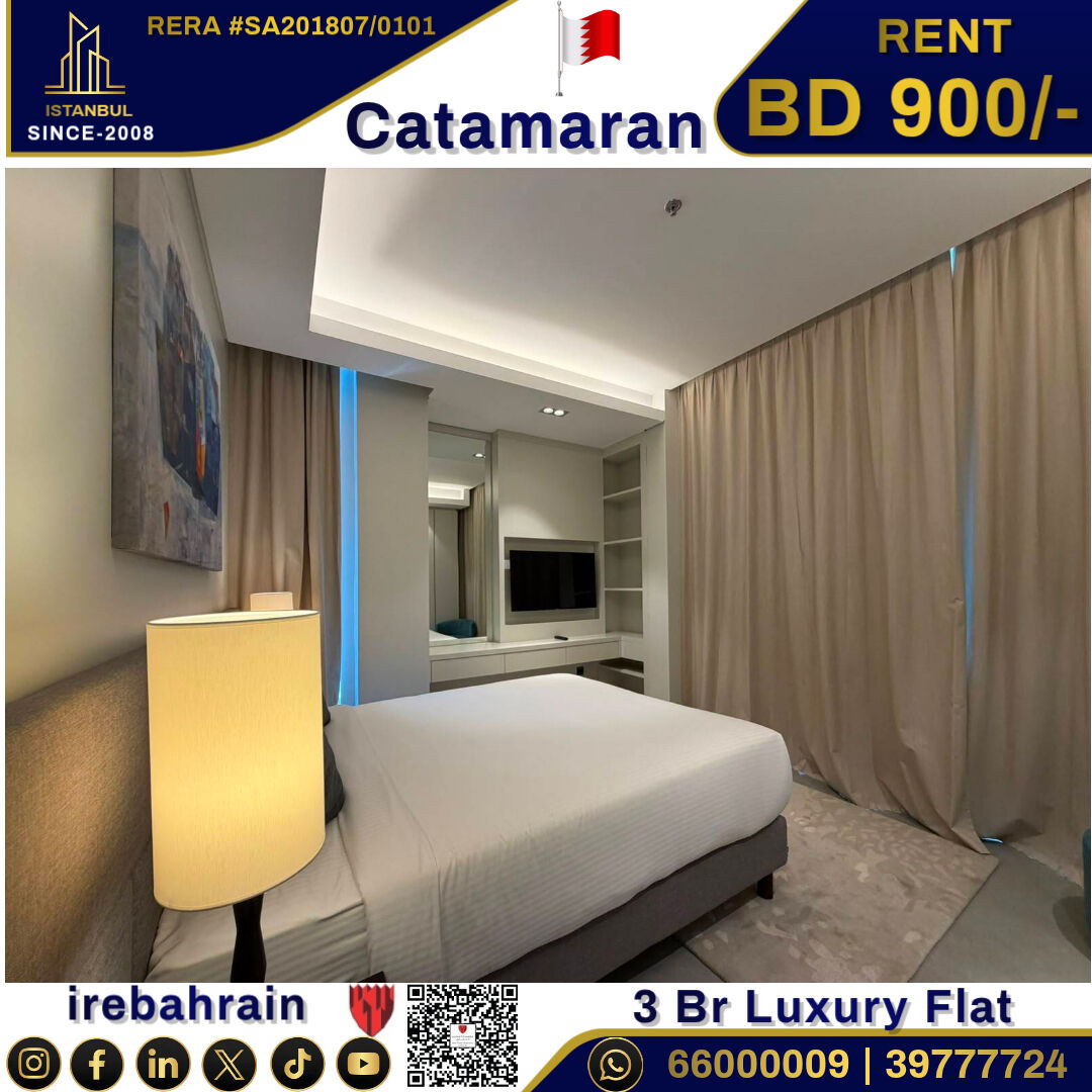 Al Seef, Apartments, Flats, Houses & Villas, BHD 900/month,  Furnished,  3 BR,  Super Luxurious Apartment In Catamaran Tower, Seef