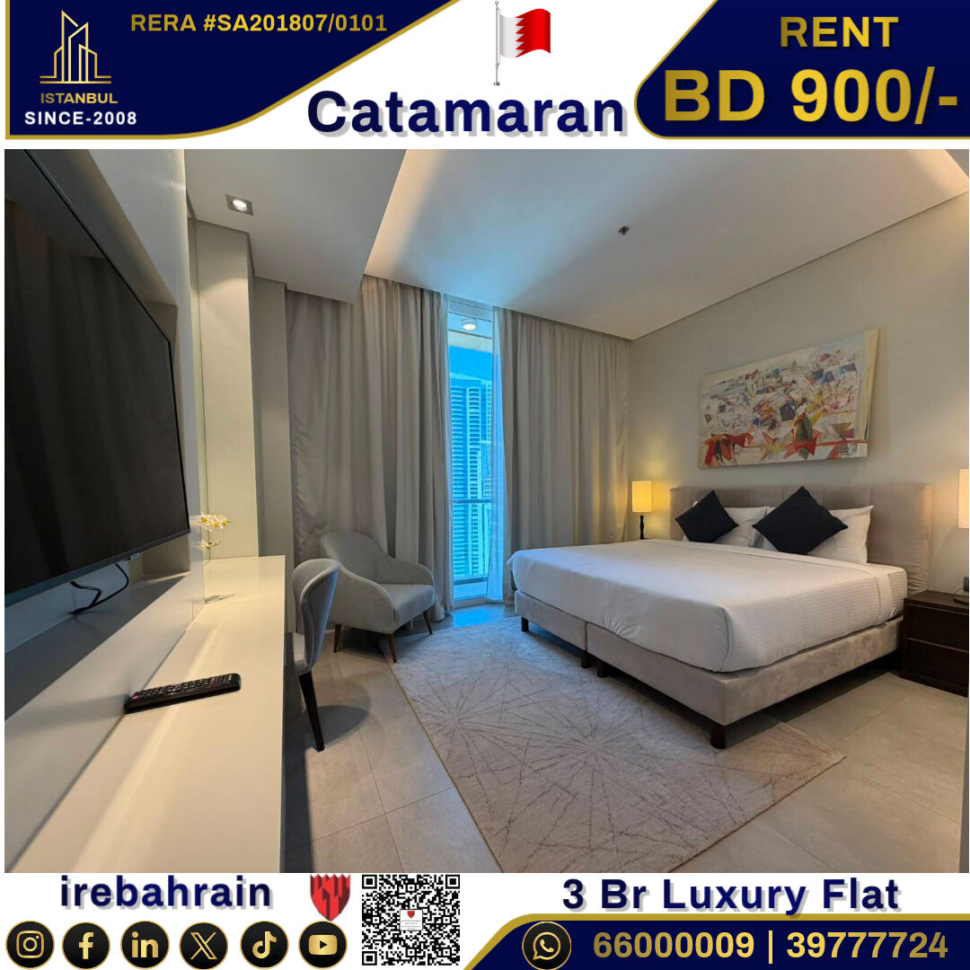 Al Seef, Apartments, Flats, Houses & Villas, BHD 900/month,  Furnished,  3 BR,  Super Luxurious Apartment In Catamaran Tower, Seef