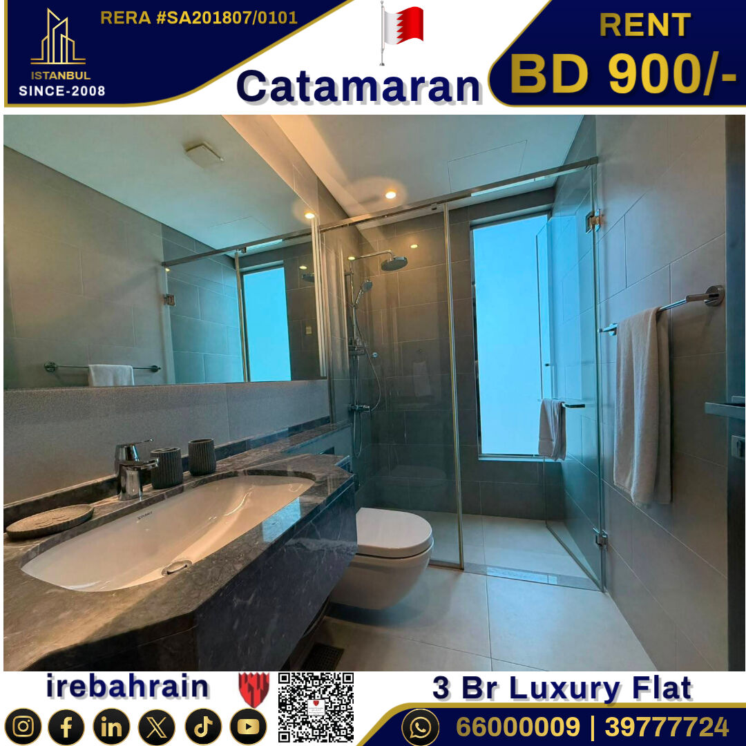 Al Seef, Apartments, Flats, Houses & Villas, BHD 900/month,  Furnished,  3 BR,  Super Luxurious Apartment In Catamaran Tower, Seef