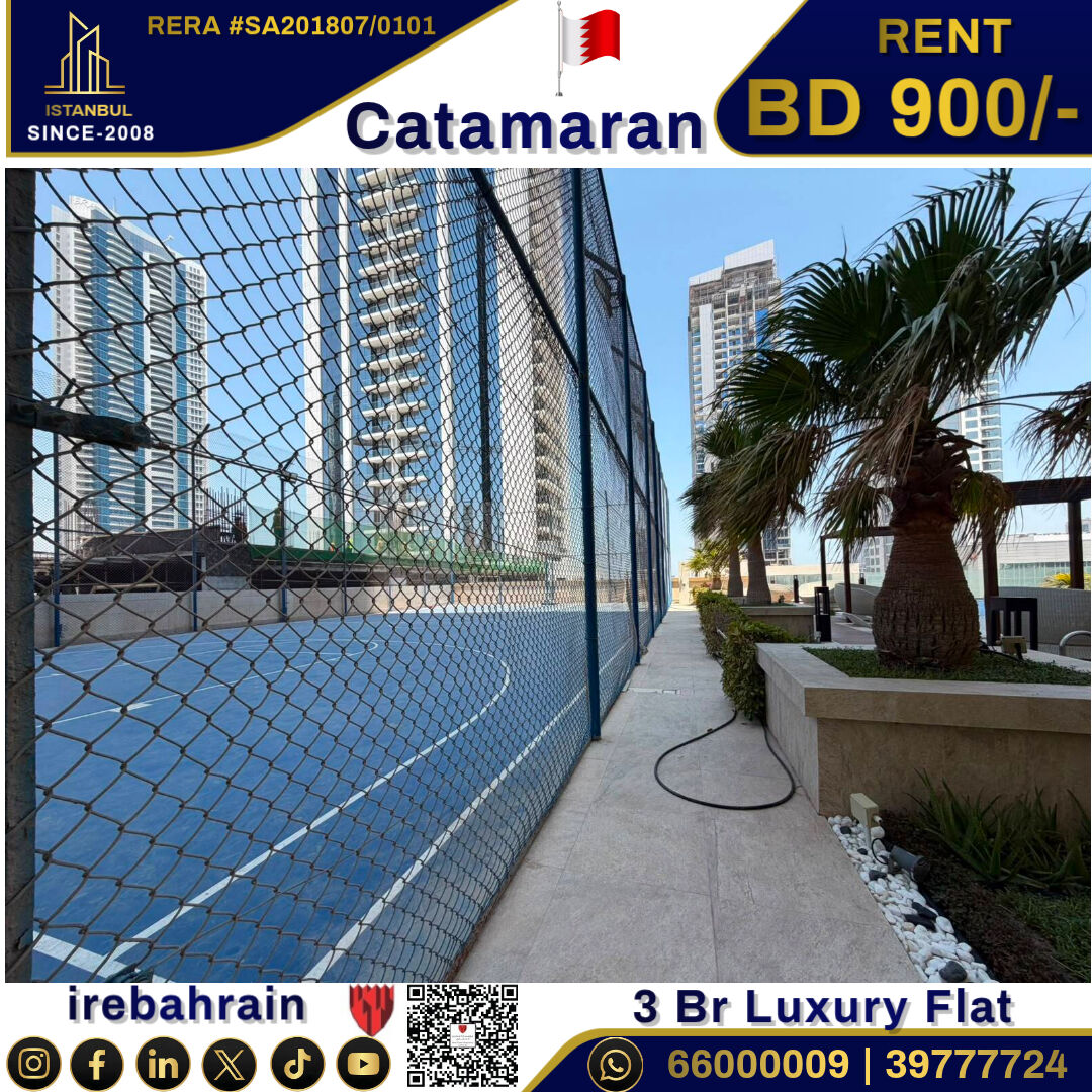 Al Seef, Apartments, Flats, Houses & Villas, BHD 900/month,  Furnished,  3 BR,  Super Luxurious Apartment In Catamaran Tower, Seef