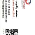 I Am Looking New Project