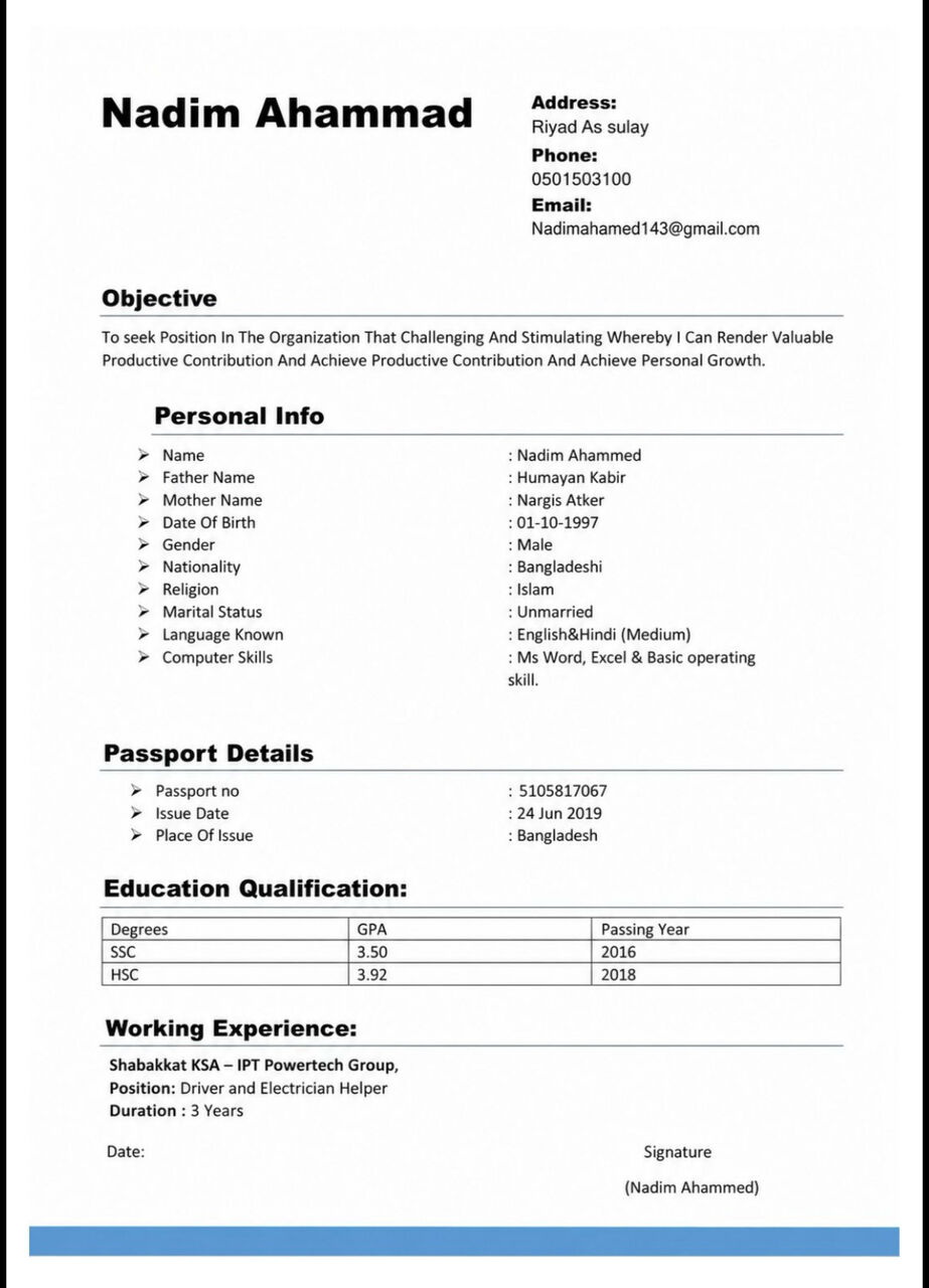 Riyadh, Job Seekers, Driver