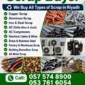 Metal's Scraps Buyer Riyadh Contact Us +966575748900