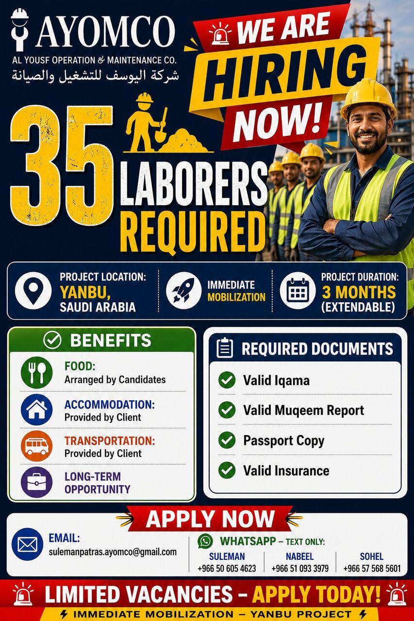 Dammam, Jobs, Labour 🚨