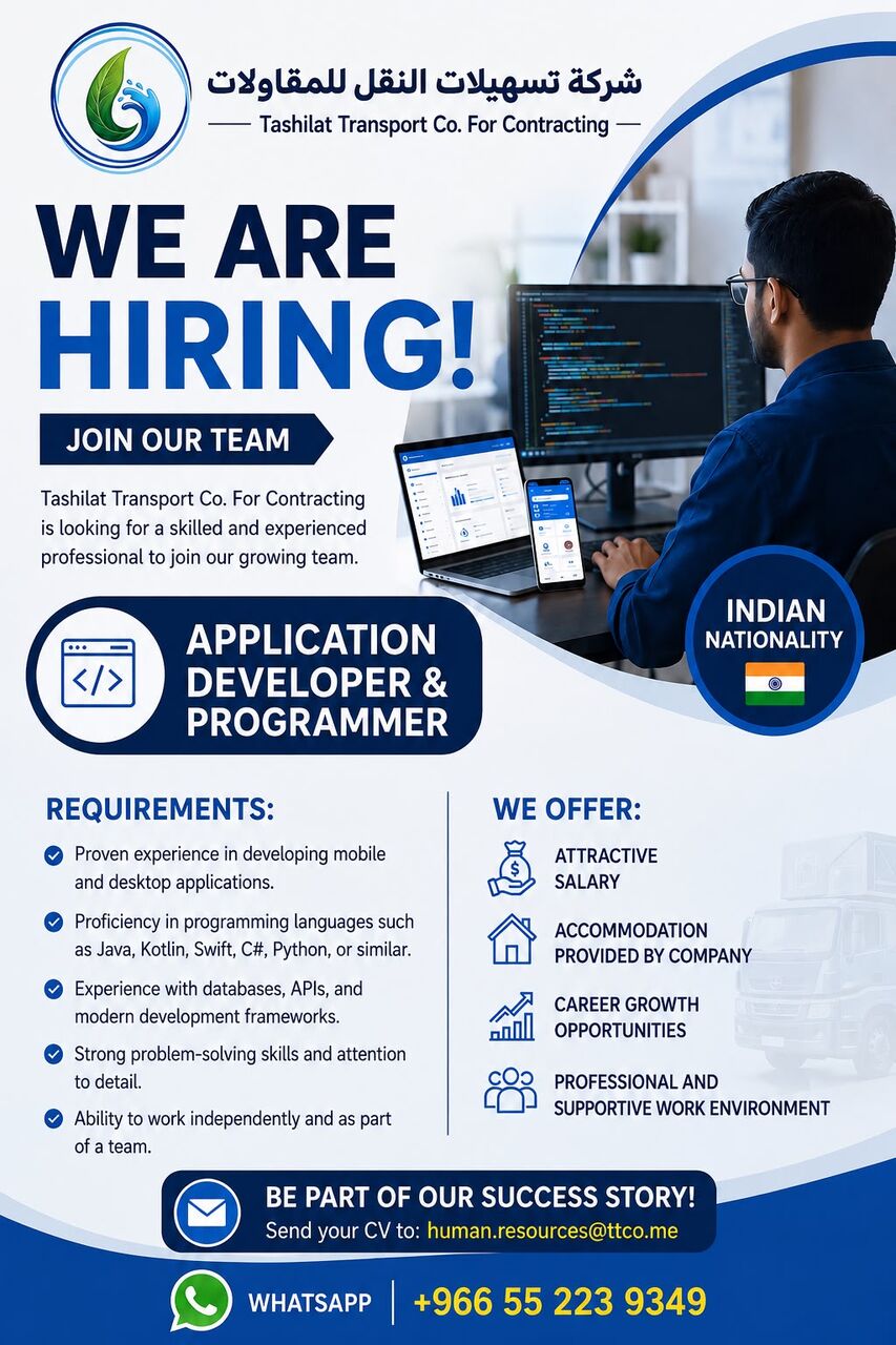 Riyadh, Jobs, Application Developer & Programmer