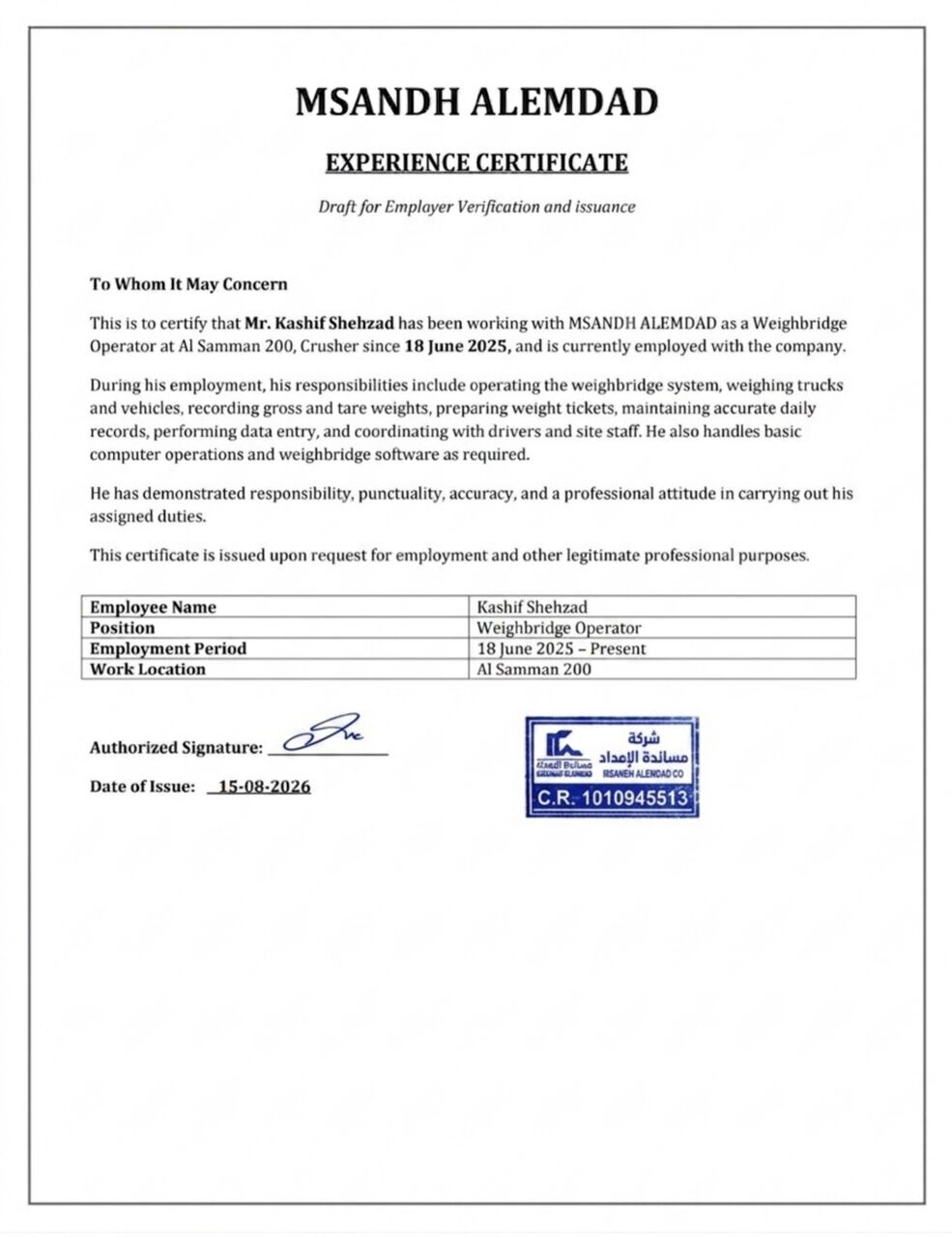 Riyadh, Job Seekers, Experienced Weighbridge Operator Available For Job