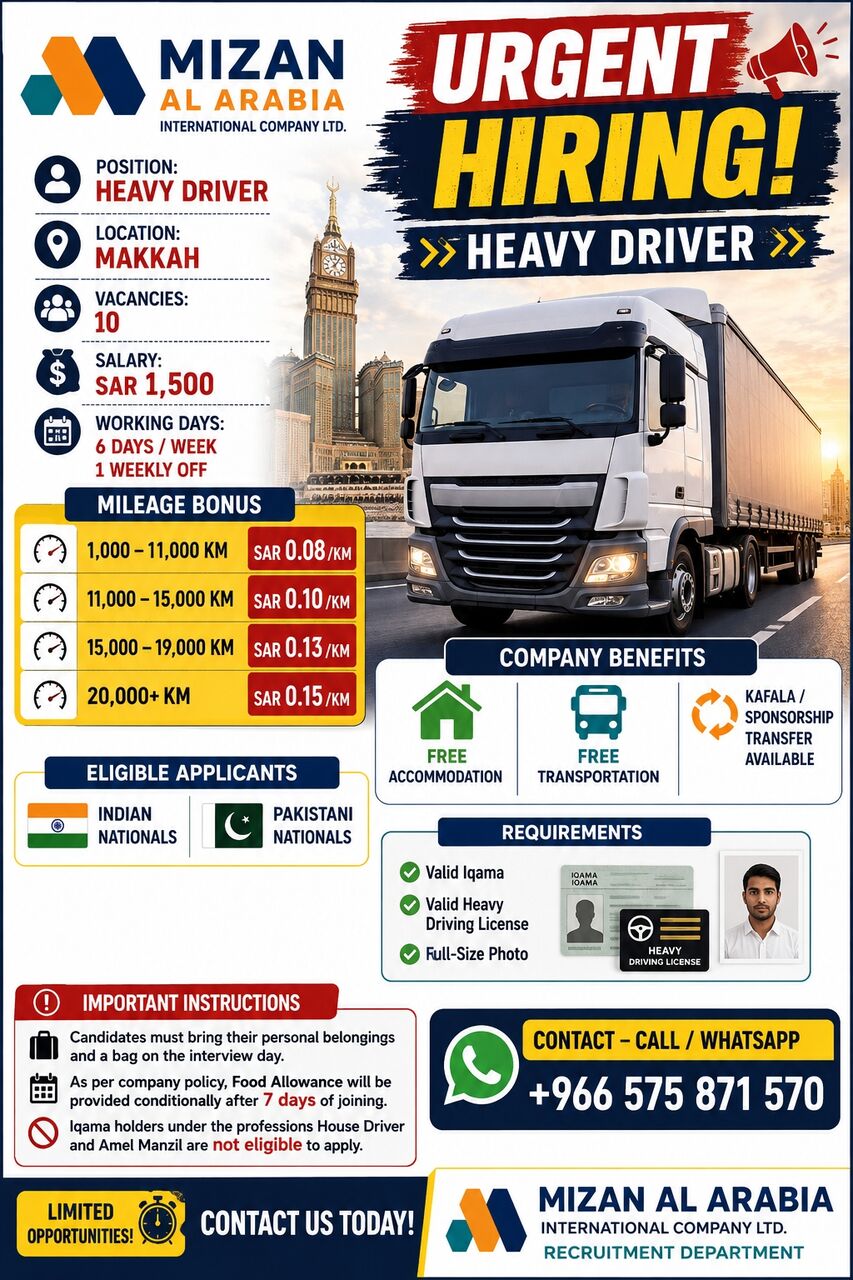 Riyadh, Jobs, ✨🚨 URGENT HIRING – HEAVY DRIVER 🚨✨