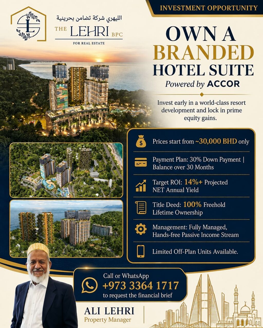 Manama, Apartments, Flats, Houses & Villas, BHD 30000/year,  1 BR,  Prime Investment