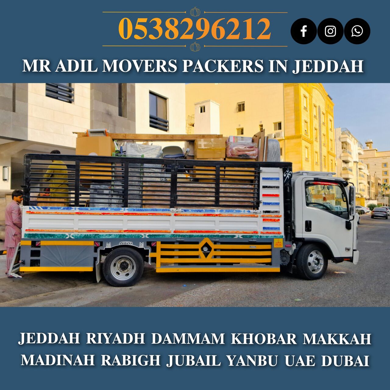 Taif, Household, MR ADIL MOVERS AND PACKERS IN JEDDAH FOR HOUSE OFFICE  SHIFTING 0538296212 ,,
