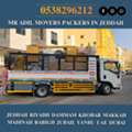 MR ADIL MOVERS AND PACKERS IN JEDDAH FOR HOUSE OFFICE  SHIFTING 0538296212 ,,