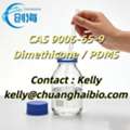 AFN 10,  Chuanghai Supply Dimethicone Oil PDMS For Defoaming Lubrication Release Waterproof