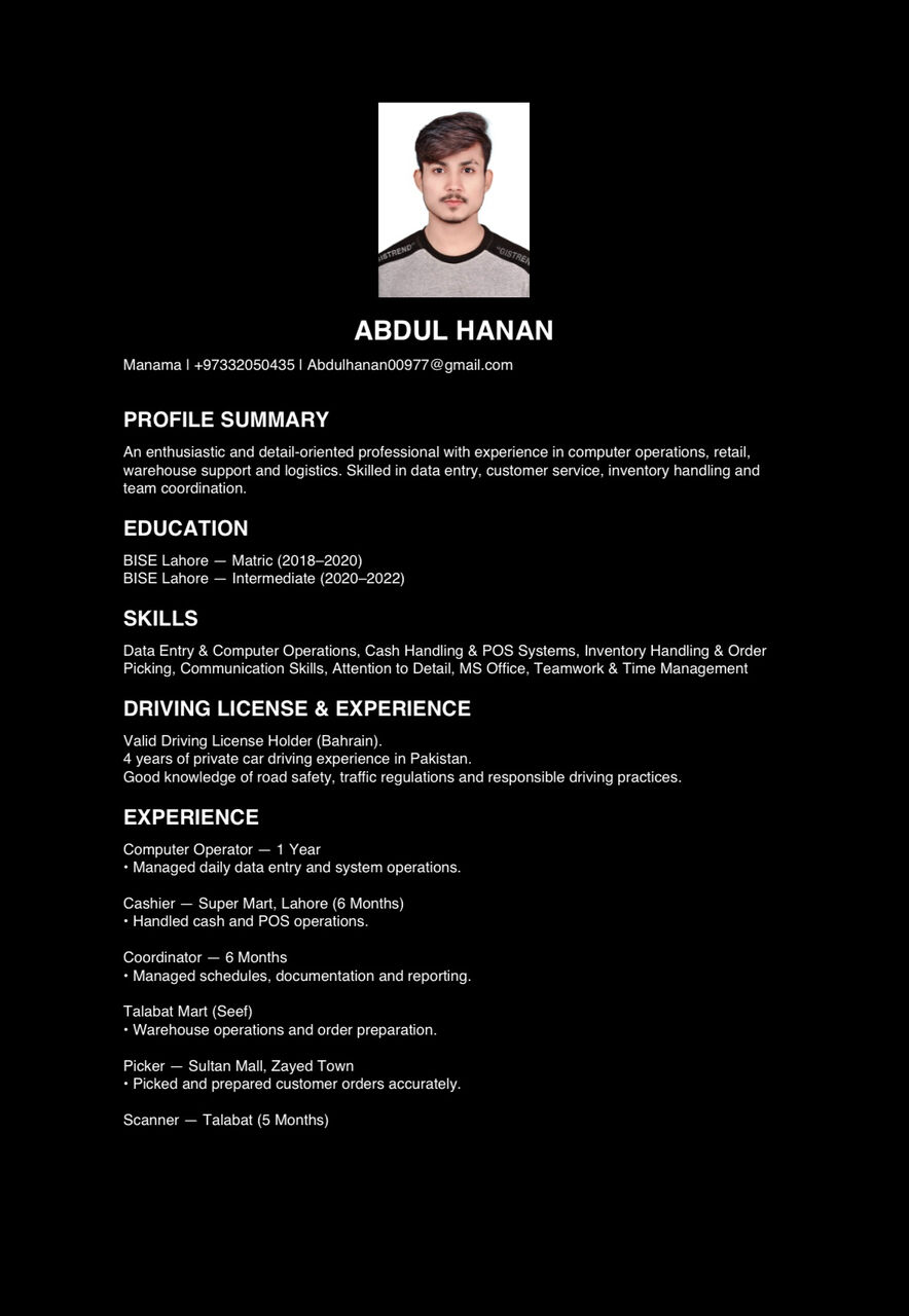 Manama, Job Seekers, Looking For Job As A Data Operator