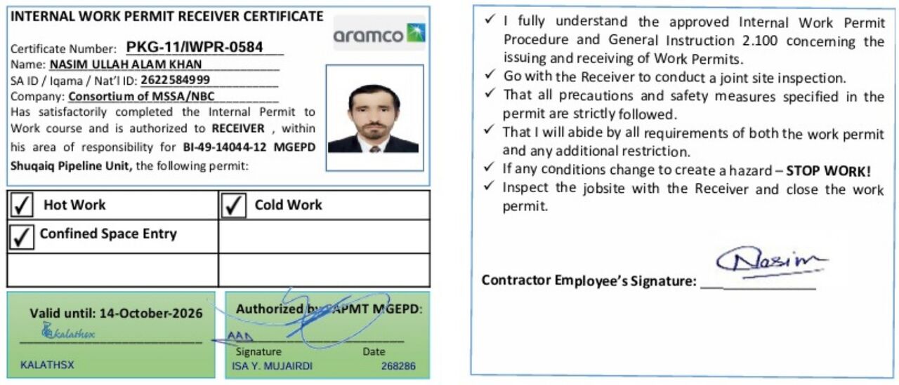 Abha, Job Seekers, Internal Work Permit Reciver Available For Rental And Transfer Base