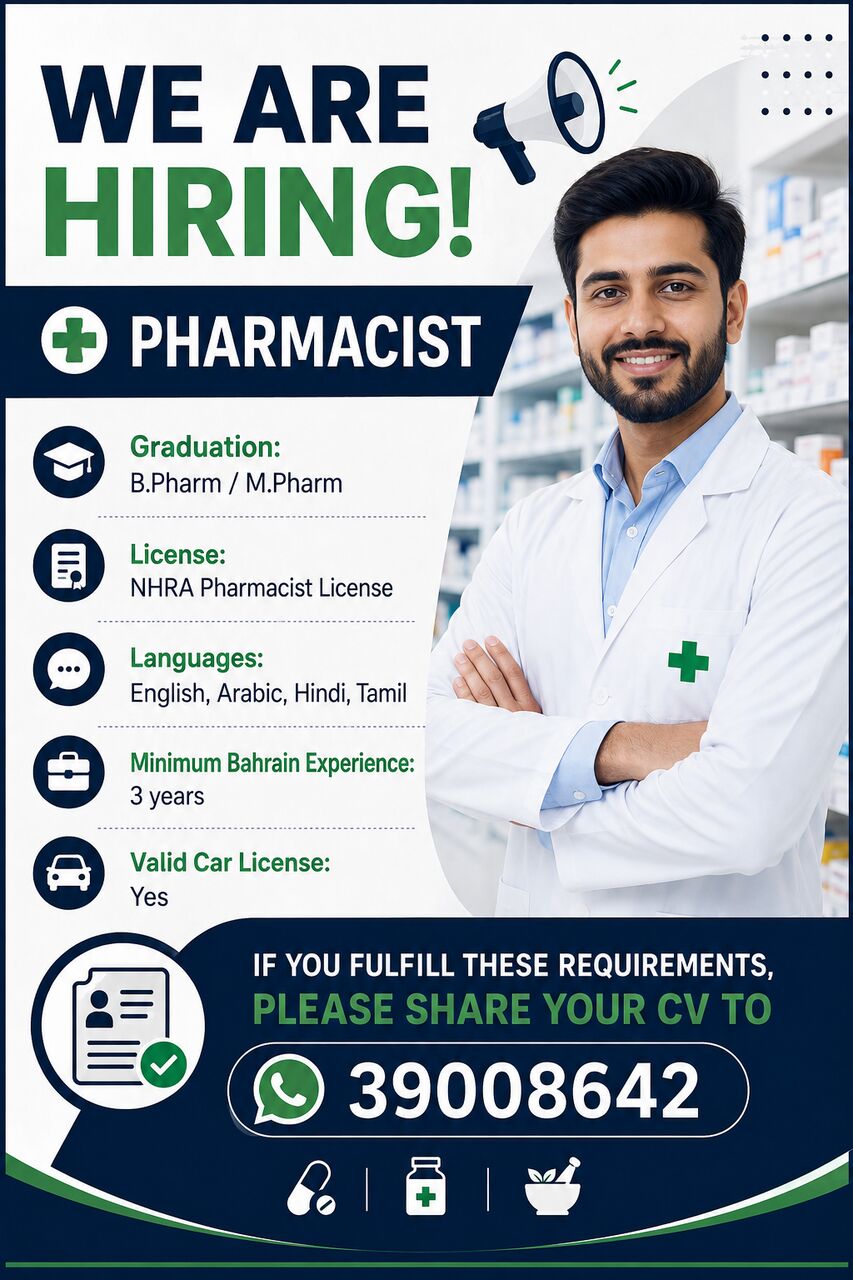 Manama, Jobs, Pharmacist