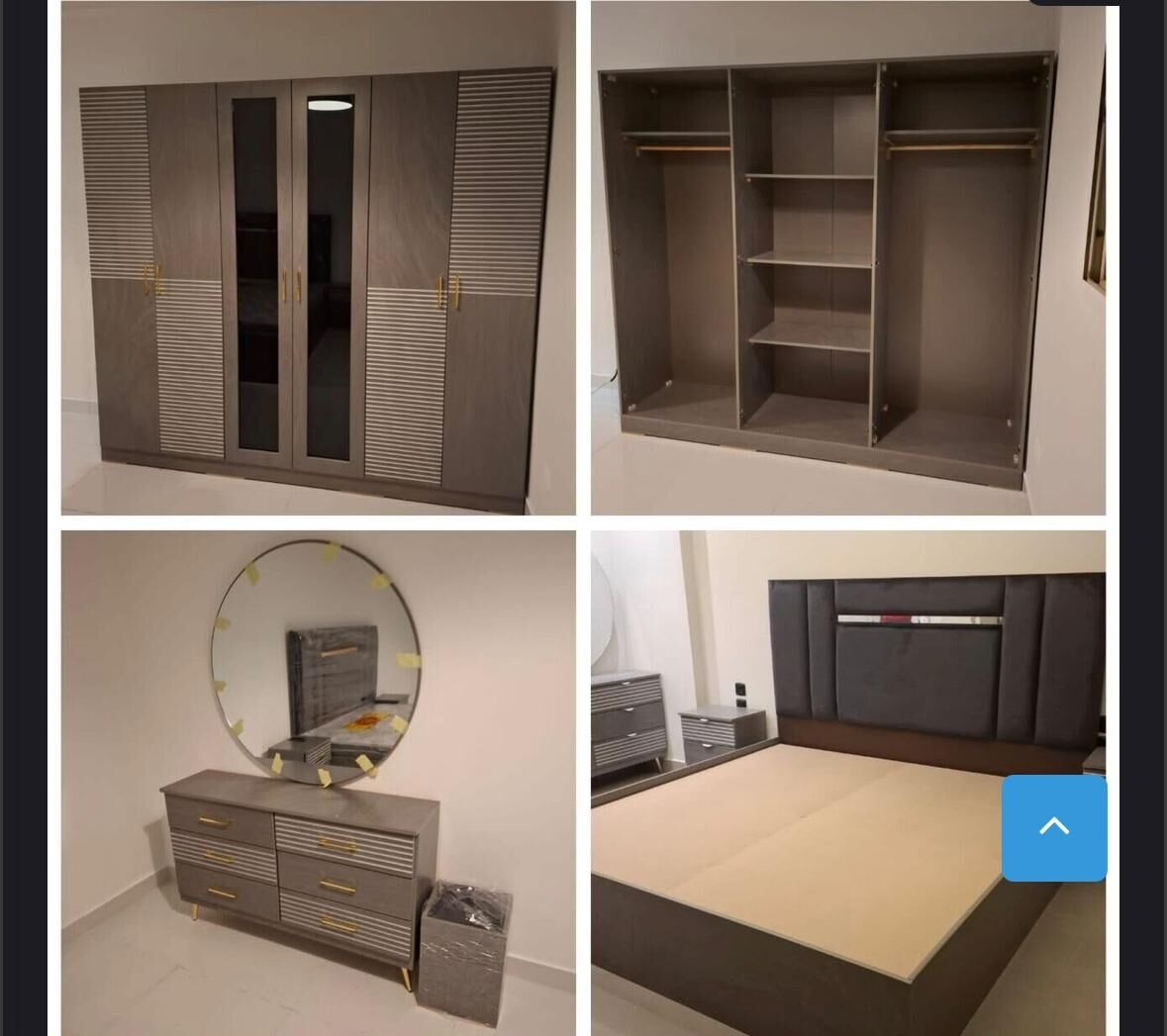 Al Aqeeq, Furniture, SAR 11,  New Bedroom Set Sale Online Home Devlree Free