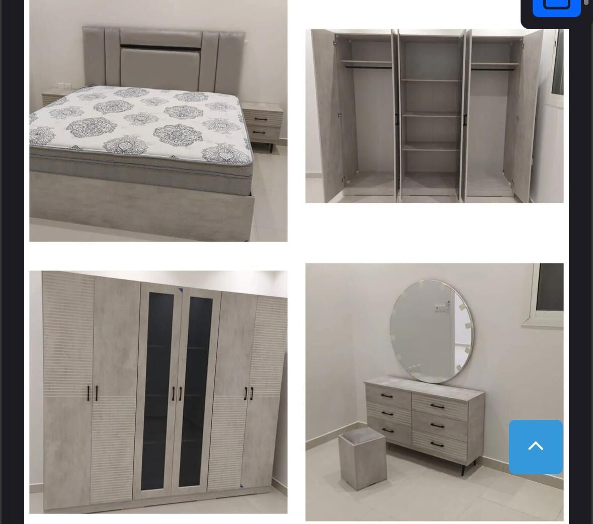 Al Aqeeq, Furniture, SAR 11,  New Bedroom Set Sale Online Home Devlree Free