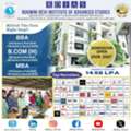 Choose A Career-Oriented Private MBA College In Delhi NCR - RDIAS