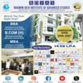 Explore Top MBA Colleges Under IP University For Your Management Career - RDIAS