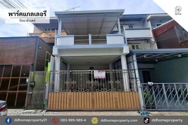 Bangkok, Real Estate For Sale, THB 4790000,  4 BR,  21 Sq. Feet,  Park Gallery Village For Sale, Rattanathibet, Completely Renovated (DD002480)