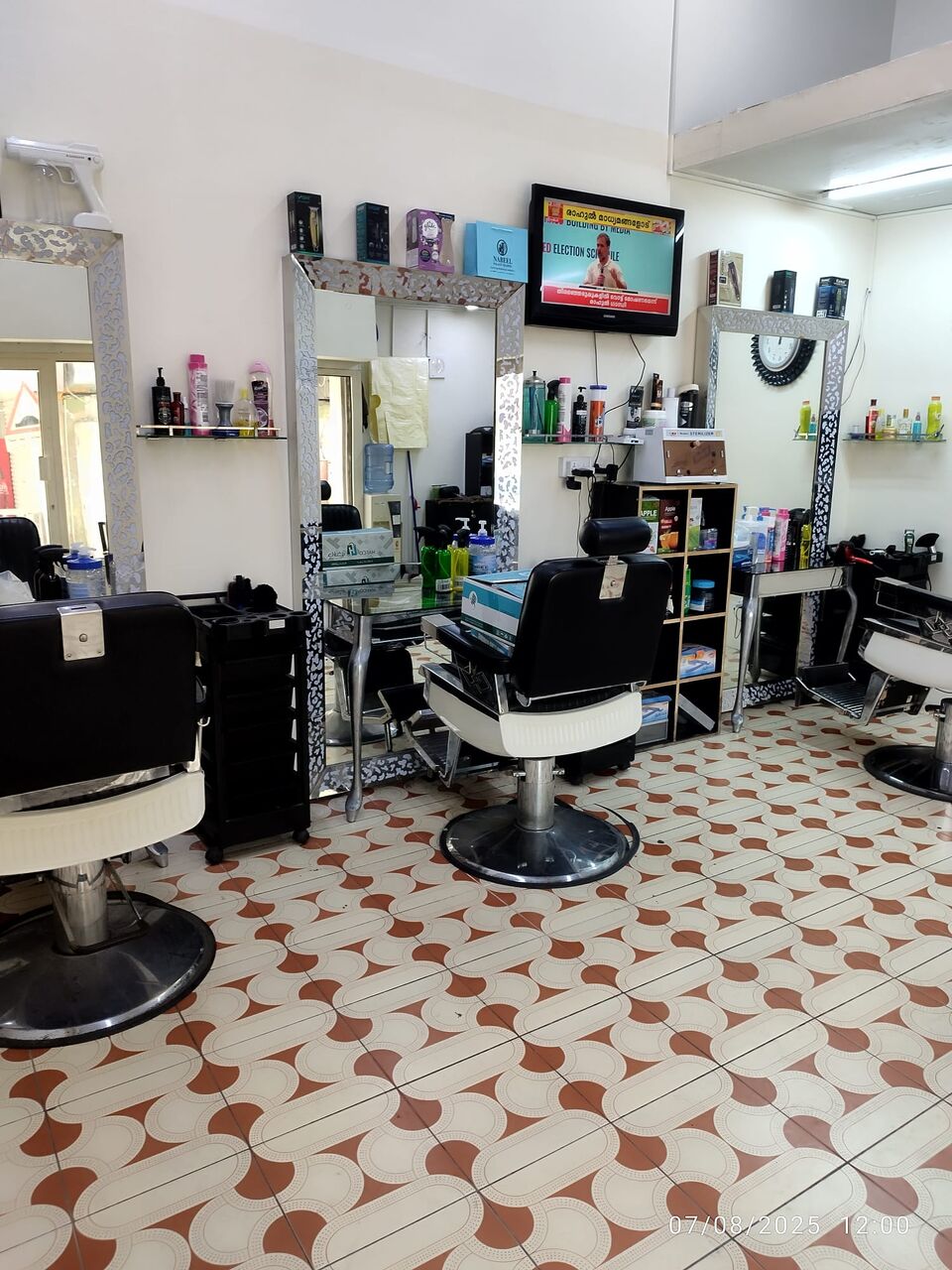 Manama, Businesses For Sale, Men Saloon For Sale- Musalla