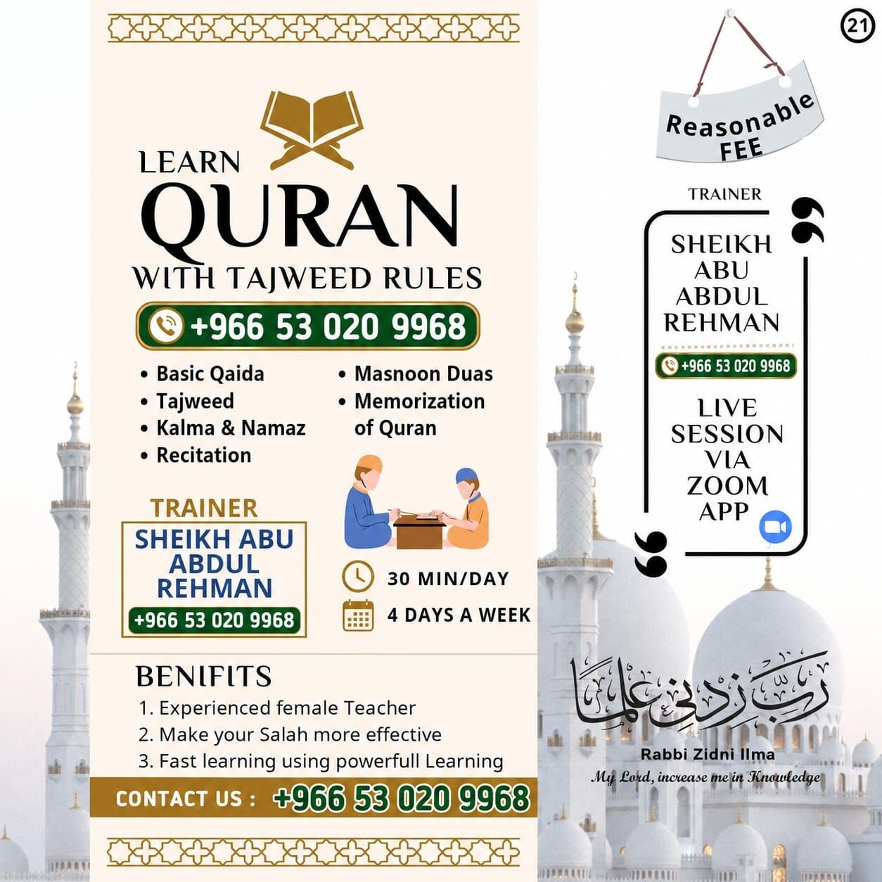 Riyadh, Lessons Offered, Online Spoken Arabic Language Classes