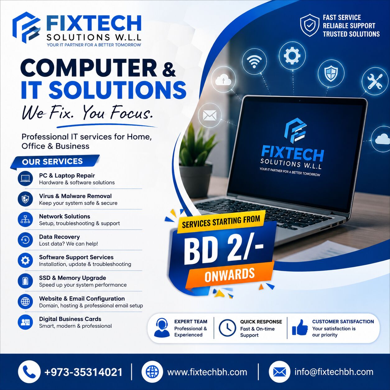 Manama, Computer, IT Support (All Over Bahrain ) Desktop, Laptop, Networking