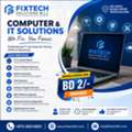 IT Support (All Over Bahrain ) Desktop, Laptop, Networking