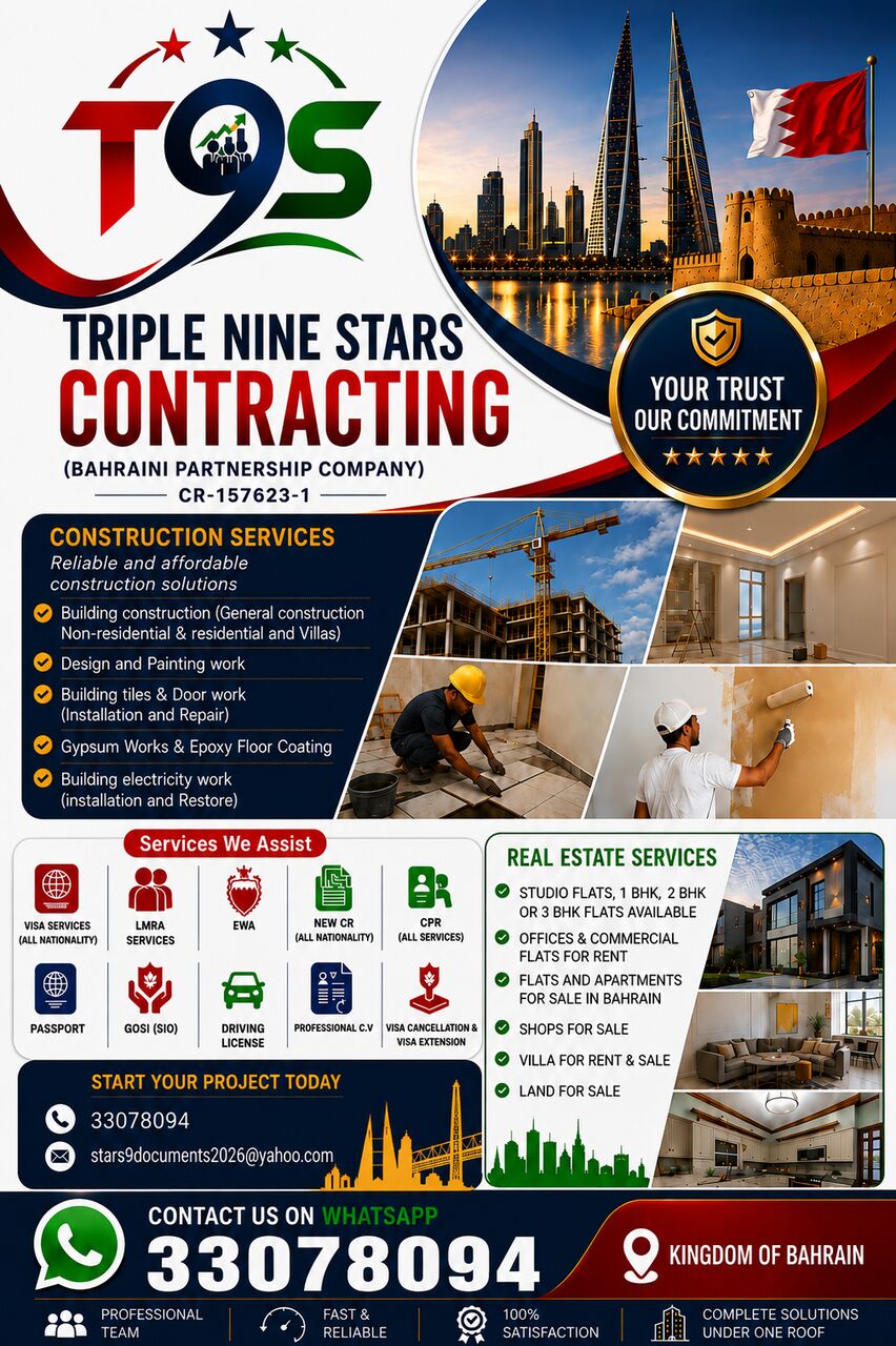 Manama, Jobs, Visit Visa, Lmra Visa &  Other Visa Are Also Available.....