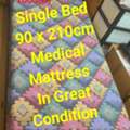 SAR 100,  SAR 100, Sale!!! In Good Condition! Pre-loved 50-inc TV And Bed Mattress With Frame!