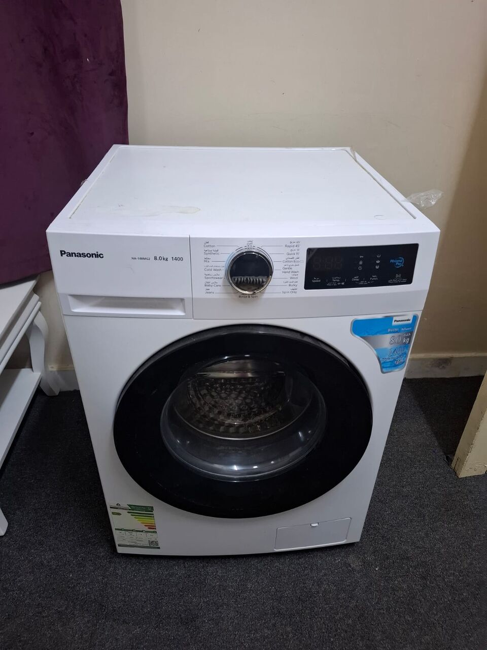 Al Wizarat, Household Items, SAR 700,  Washing Machine