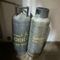 BHD 45,  Tow Cylinder (Nader Gas 40 Pounds)