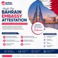 Bahrain Embassy Attestation Services In India