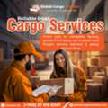 Door To Door Cargo Service■Fastest & Safest Delivery■Anywhere In World □ 0576809069