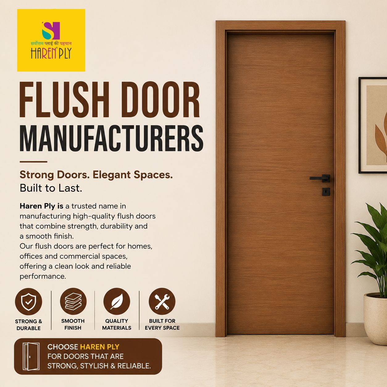 Lucknow, Business, Flush Door Manufacturers