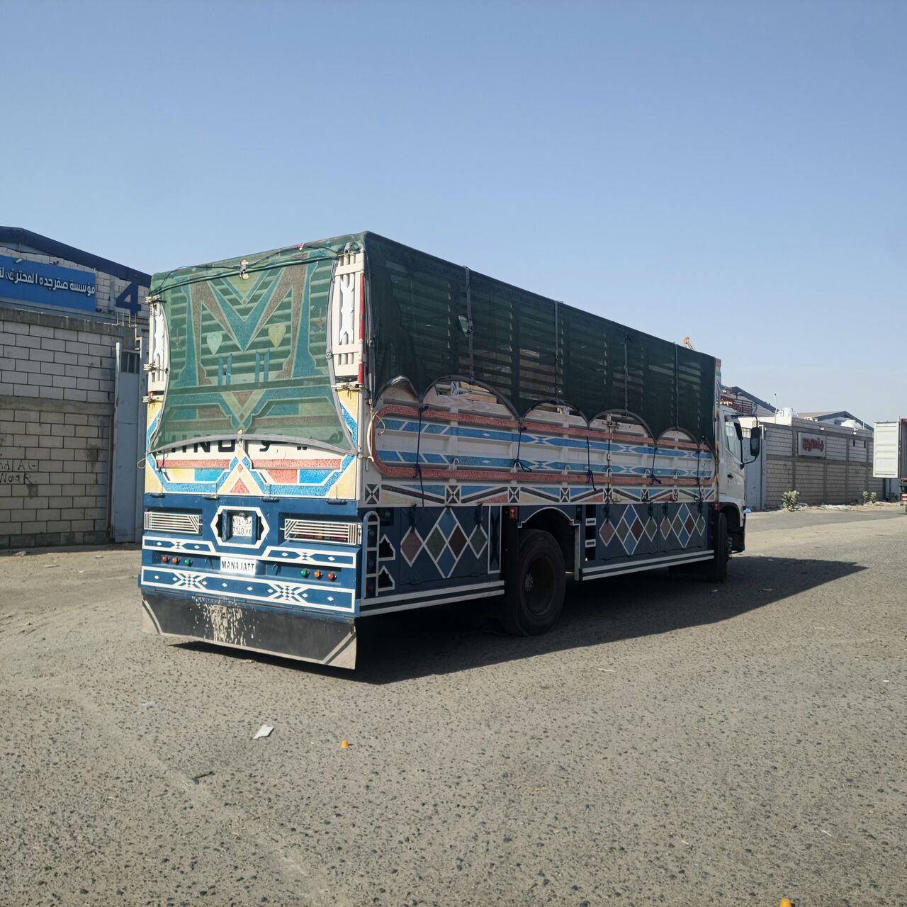 Riyadh, Logistics, ALL◆Riyadh♥ MOVERS♥PACKERS♥CLEANERS♥PEST CONTROLTOTAL SOLUTION@ BEST PRICE(0553829477🔨6/
