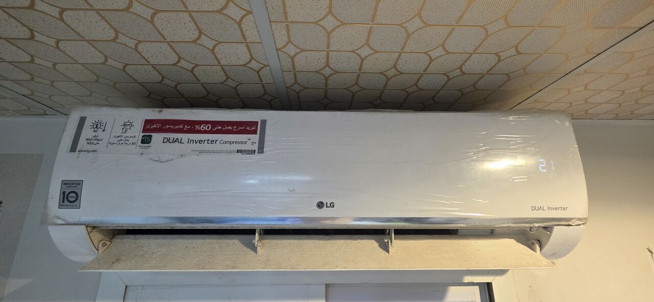 Riyadh, Air Conditioners, SAR 1500,  LG 18000 Btu Cool Only Dual Inverter AC