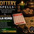 AFN 100, +256772495090 Top Ranked Lottery Spells For Money