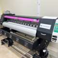 BHD 1500,  Printing Machine For Sale