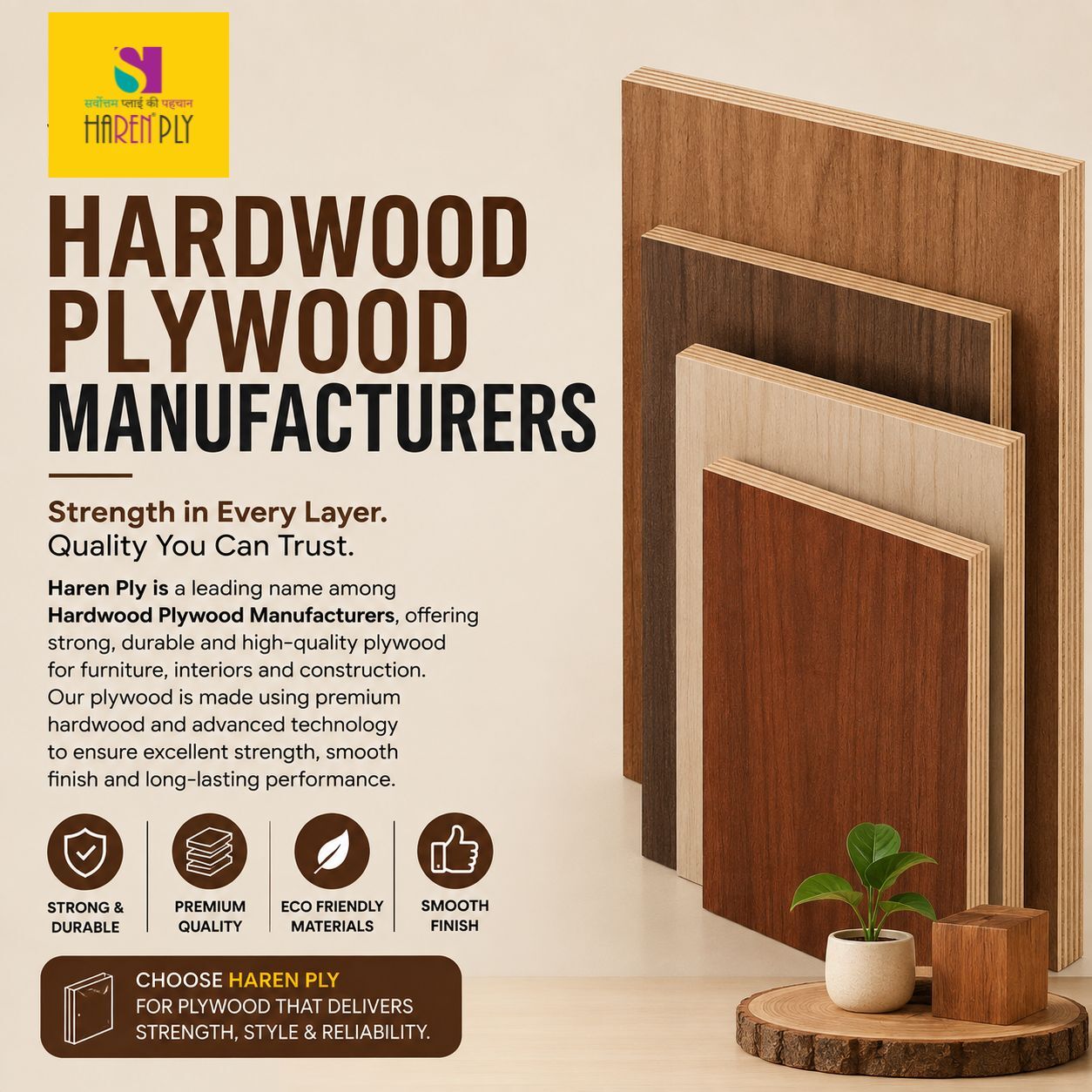 Lucknow, Business, Hardwood Plywood Manufacturers
