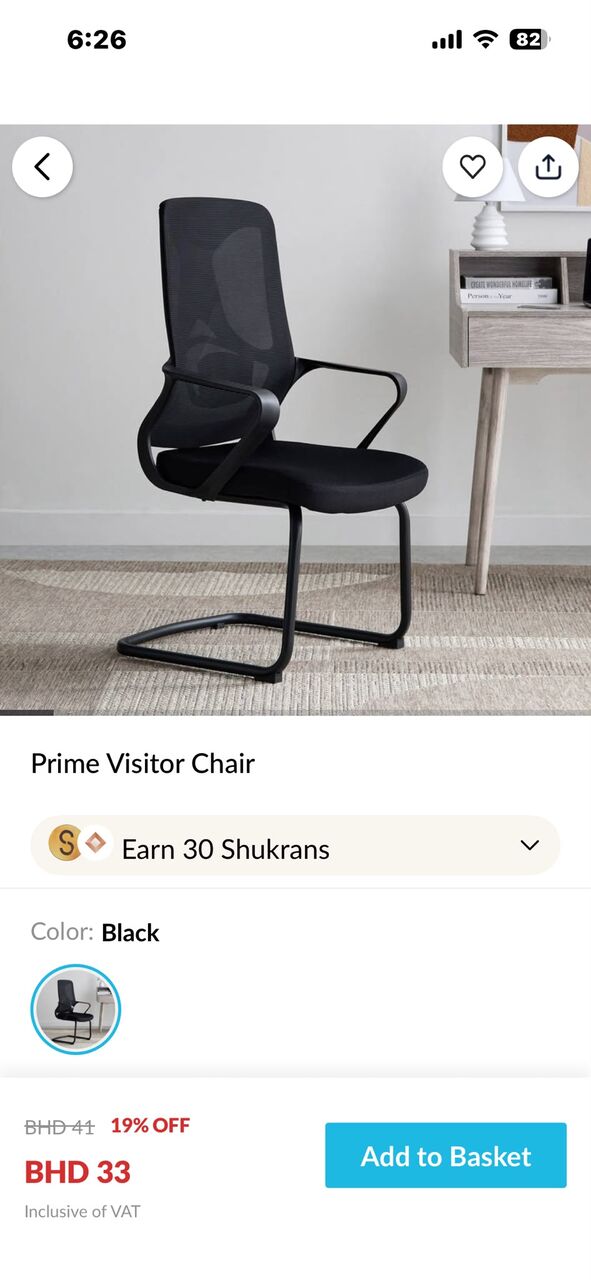 Jidhafs, Furniture, BHD 50,  Study Table & Chair Very Good Conditon Same As New
