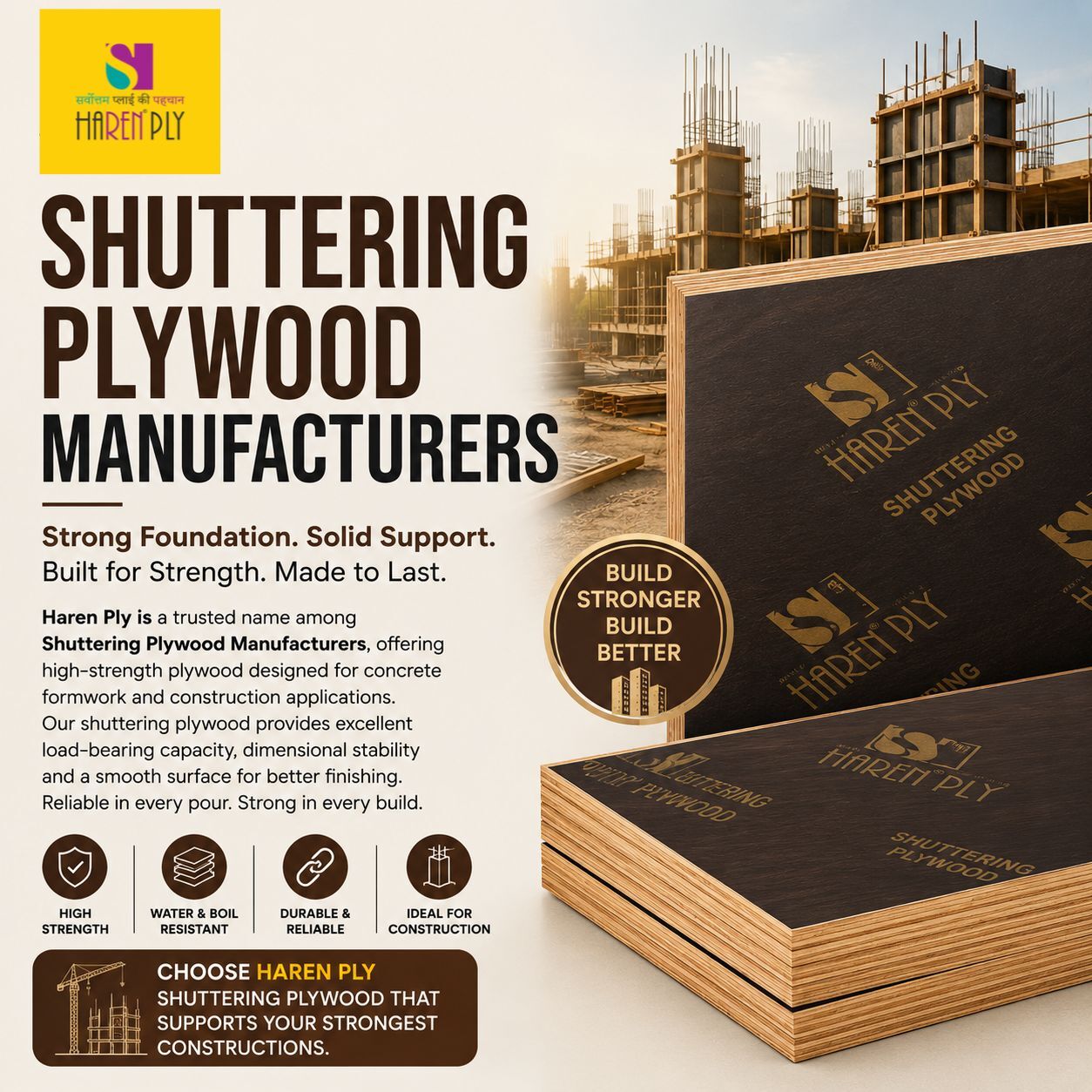 Lucknow, Business, Shuttering Plywood Manufacturers