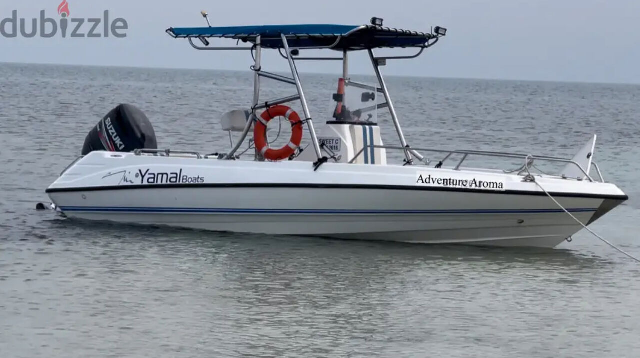 Manama, Boats, BHD 6000,  Boat 21 Feet Suzuki 200 HP