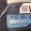 SAR 35000,  Toyota Yaris GR,  2022,  Automatic,  225 KM,