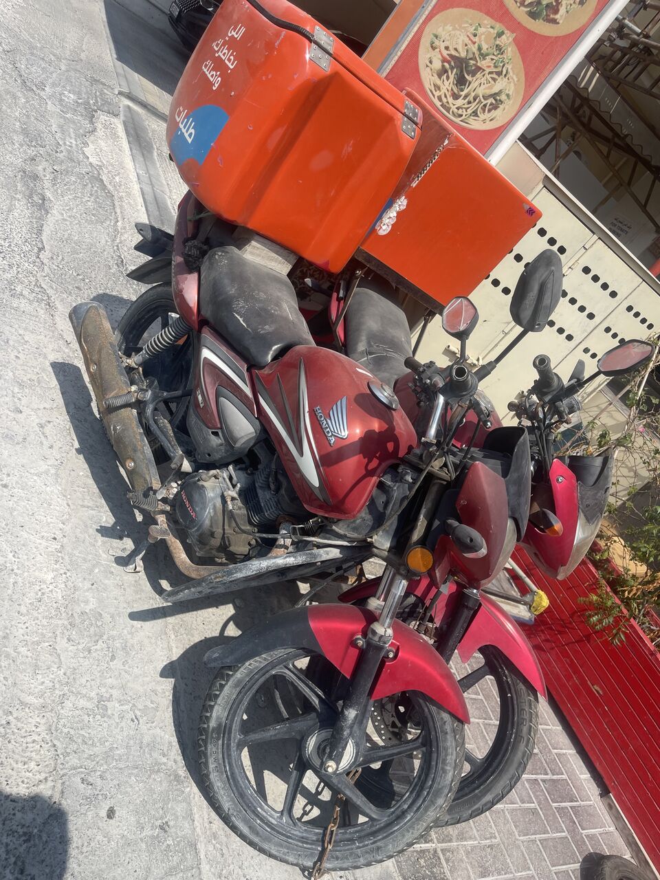 Manama, Motorcycles, BHD 375,  Honda CB Shine